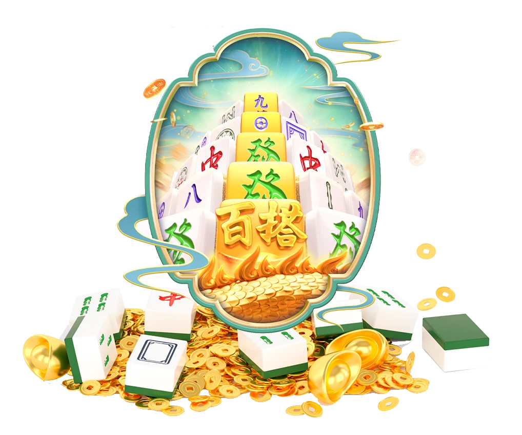 舞台纹理